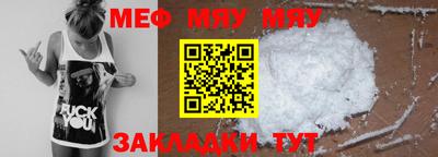 mix Гусев