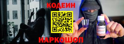 шишки Гусь-Хрустальный