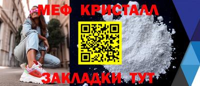 mix Гусев