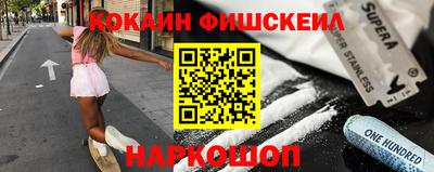 mix Гусев