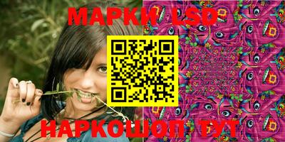 mix Гусев