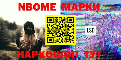 mix Гусев