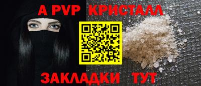 mix Гусев