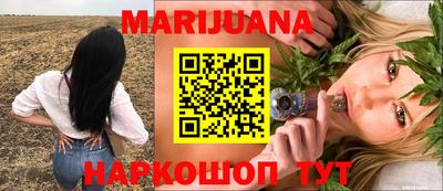 мдпв Гусиноозёрск