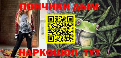 мдпв Гусиноозёрск