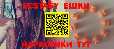 мдпв Гусиноозёрск