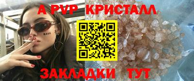 mix Гусев