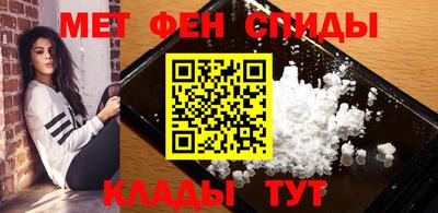мдпв Гусиноозёрск