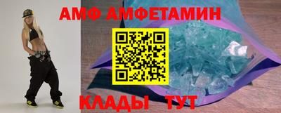 mix Гусев