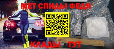 шишки Гусь-Хрустальный
