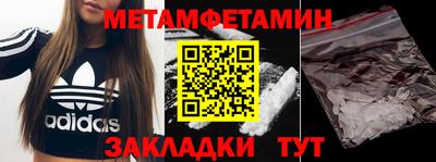 mix Гусев