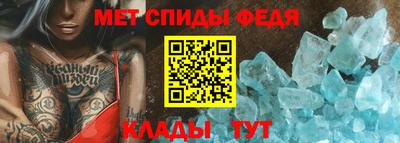 шишки Гусь-Хрустальный