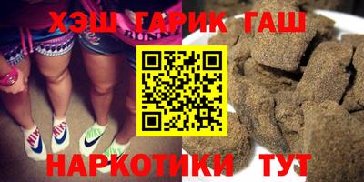 мдпв Гусиноозёрск