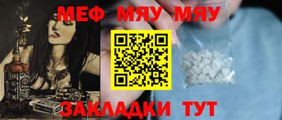 mix Гусев